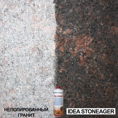Защита для камня с усилением цвета Idea Stonager BELLINZONI (Идея Стоунэйджер Беллинзони) 0.25 л